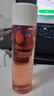 百洛（Bio-Oil）多重润养护肤油200ml按摩精华油抗皱保湿敏感肌适用 实拍图