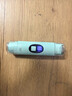 涩冈制薬日本电动私处剃毛器女士私密阴部腋下腿毛脱毛仪私密刮毛刀神器 实拍图