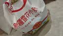 香满园新疆雪花粉 面粉 包子饺子面条 10斤 实拍图