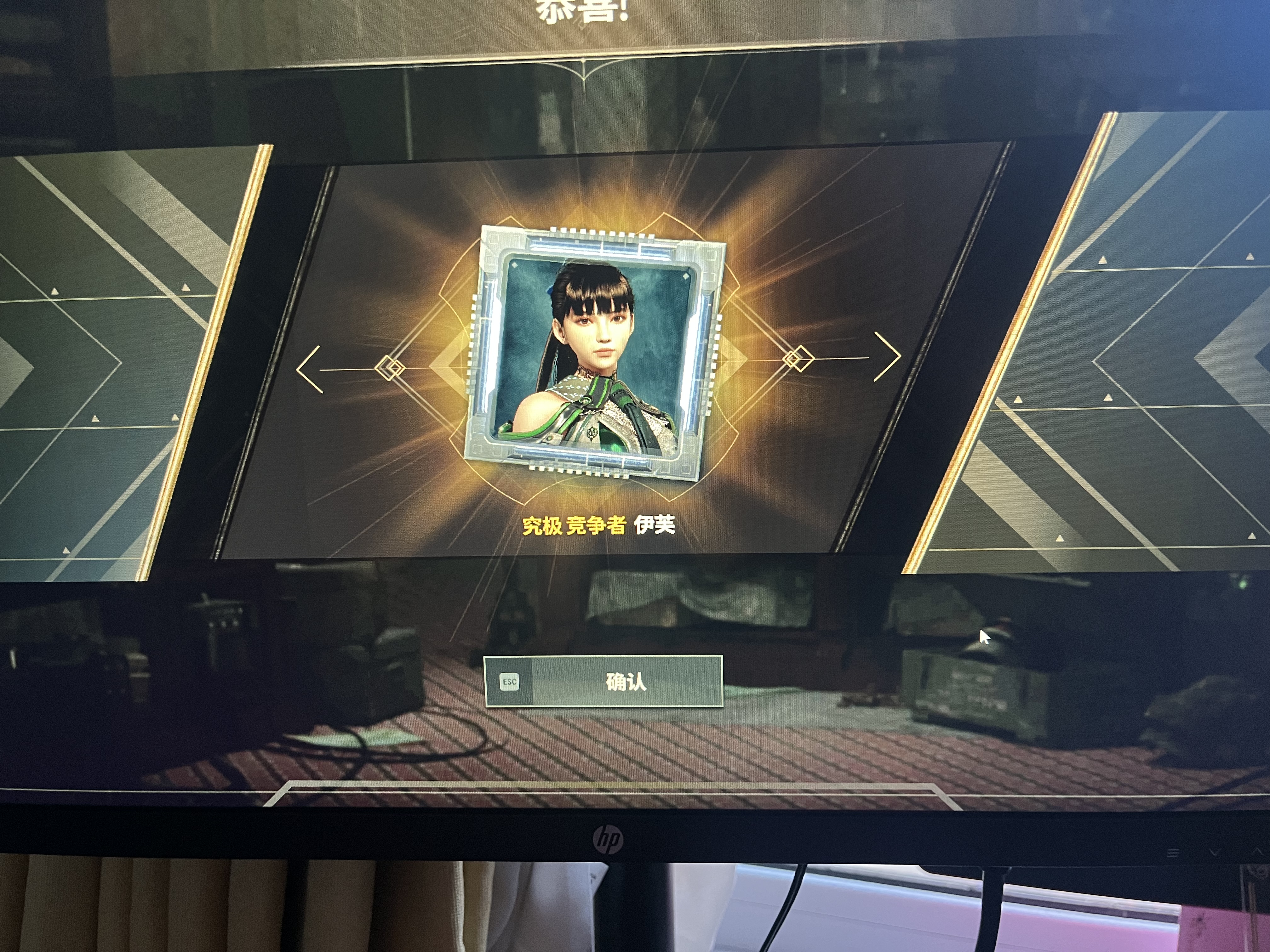 目无全牛原切草原真四肋黄膘牛排骨 净重2斤 肋排炖煮烧烤冷冻牛肉 实拍图