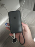 小米（MI）【3C认证】小米自带线充电宝20000 22.5W深灰可上飞机/火车便携iPhone可用户外储能电源 实拍图