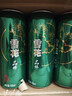 雪花啤酒(Snowbeer)晶粹 500ml*12听 新鲜拉格清爽口感 自营热销 实拍图