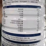 Swisse斯维诗高钙多维乳清蛋白粉900g礼盒 水解乳清蛋白 母亲节礼物 实拍图