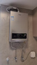 海尔（Haier）出品统帅12升一厨一卫燃气热水器天然气家用恒温节能安全耐用变频风机热水器上门安装 16L 16升【海尔MODEL】行业爆款闭眼如入 主推款 实拍图