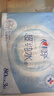心相印EDI超纯水湿巾 80片*3包 加厚湿纸巾 无添加亲肤温和不含酒精 实拍图