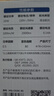 公牛（BULL）LED灯泡高亮球泡柱形灯厂房车间商超食堂20W球泡白光6500KE27螺口 实拍图