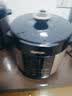 苏泊尔（SUPOR）国风系列电压力锅 5L智能预约 70kPa煲汤小米粥双胆 50YC9086电饭煲高压锅4-6人 内胆批次随机发货 实拍图