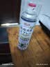 巨奇（JUQI）鞋子除臭剂360ml*3瓶银离子消毒杀菌脚臭喷雾球鞋防臭去异味 实拍图