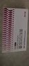 舒尔佳奥利司他胶囊120mg*48粒 减脂减重 排油瘦身 治疗肥胖 国药准字 减肥药 中国专利金奖 抑制脂肪 塑身 实拍图