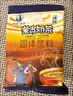 塔拉额吉经典咸奶茶400g*1袋+酸奶酪酥500g*1袋 实拍图