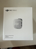 大疆（DJI）Mic Mini 2 迷你2代无线麦克风 降噪领夹麦克风 户外采访直播 vlog 手机相机微小型原声级收音麦 DJI Mic Mini 2 发射器 官方标配 实拍图