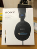 索尼（SONY）MDR-7506 专业监听耳机 出游搭子 礼物 实拍图