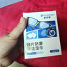 FIT MOMENT眼镜清洁湿巾防雾眼镜湿巾纸不伤镜片擦手机镜头速干不留痕100片 实拍图