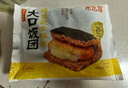 得力（deli）固体水彩48色水彩颜料套装含画笔自来水笔绘画彩绘女孩儿童礼物 实拍图