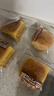 三只松鼠黄油纯牛奶面包1000g 蛋糕早餐食品休闲零食办公室下午茶点心代餐 实拍图