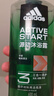 阿迪达斯（adidas）男士沐浴露洗发水洗面奶三效合一 源动600ml 促进新陈代谢 实拍图