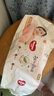 好奇（Huggies）铂金装小桃裤成长裤XL96片(12-17kg)加大号尿不湿【透爽散热】 实拍图