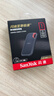 闪迪（SanDisk）1TB Type-c USB3.2 NVMe移动固态硬盘（PSSD）E61卓越版 1050MB/s三防保护 手机笔记本电脑外接SSD 实拍图