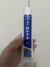 云南白药牙膏口腔护理经典套装 护龈亮白祛渍 清新口气3支装535g+牙刷2支 实拍图