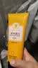 长发小寨【直播同款】稻米角蛋白护发素200g 养发乳发膜滋润柔顺干枯毛躁 实拍图