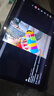 HIWENI平板电脑padPro2026新款ipad 4K超清大屏全面屏144Hz全网通5G高刷网课学习游戏娱乐办公 湖光青 17pro16G运行+256G内存+豪华礼品12英 实拍图