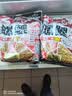 龙王恨（LOONVA） 鱼饵918大野战蓝鲫腥香鲫鲤鱼野钓饵料老三样速攻2号通杀套装 螺鲤2号 340g【2包】 实拍图
