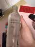 MUJI敏感肌用基础补水化妆水 保湿爽肤 小水瓶 清爽型 300ml 实拍图