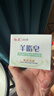 红卫羊脂皂120g香皂洗脸洗澡二合一控油去黑头洁面皂企业送礼肥皂 实拍图