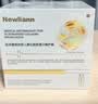 Newliann30支医用重组胶原蛋白次抛精华液抗皱紧致淡斑补水修复皮肤屏障 实拍图