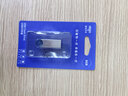 爱国者（aigo）8GB USB2.0 U盘 U212银色 金属微笑办公系列U盘 实拍图