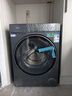 海尔（Haier）云溪5.0 AWE同款 滚筒洗衣机全自动单洗 10公斤大容量超薄  京东自营 直驱7AD1 纯平全嵌 静稳低噪 实拍图