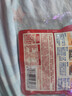 加点滋味牛肉麻婆豆腐调料65g*3【酥香牛肉末添加≥23%】免勾芡自带注水线 实拍图