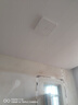 惠普精工卧室吸顶灯led现代简约餐厅书房灯具方40*40cm遥控三色 实拍图
