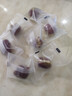 良品铺子 枣夹核桃400g 红枣夹心灰枣核桃新疆免洗枣大枣休闲零食独立包装 实拍图