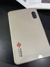 中国联通移动随身wifi6无线网卡免插卡车载随身便携支持5G/4G设备上网路由器流量网卡宽带2026款全国通用 【1500G高速4G】超薄机身-沙漠金 实拍图