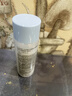兰芝新水酷透明质酸嘭润修护水乳25ml(清润)情人节礼物 实拍图