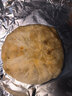 西贝莜面村酥皮腊汁肉夹馍360g 3袋装便捷早餐加热即食肉夹馍半成品开学早餐 实拍图