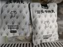 潮兴记汕头牛肉丸250g 牛肉含量95%不含猪肉正宗潮汕手打火锅食材早餐 实拍图