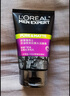 欧莱雅（LOREAL）男士控油炭爽抗黑头洁面100ml*2 深层净化保湿净爽控油 实拍图