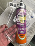 雷达（Raid）杀虫剂喷雾 550ml*2瓶 香甜橙花香型家用室内杀蟑 杀虫气雾剂 实拍图