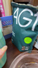 Athletic Greens新西兰ag小绿粉AG1营养复合维生素益生菌辅酶q10送礼母亲节礼盒 【新升级30天礼盒装】 390g*1袋 /礼盒 实拍图