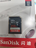 闪迪（SanDisk）256GB SD相机内存卡 C10 拍摄全高清视频 微单/单反数码相机存储卡 坚固耐用 超高性价比 实拍图
