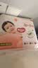 好奇（Huggies）铂金装小桃裤成长裤XXXL26片*4包(17kg以上)【透爽散热】 实拍图