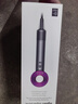 戴森（DYSON）HD15 高速吹风机 Dyson Supersonic 电吹风 负离子 速干护发 多风嘴 礼物推荐 HD15紫红色 实拍图
