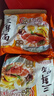 华丰京觅华丰三鲜伊面方便面整箱 升级大面饼 原味118g*21袋 实拍图