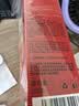 杞里香红枣枸杞阿胶糕300g 独立小袋阿胶固元膏补品气贫血送妈妈女补品 实拍图