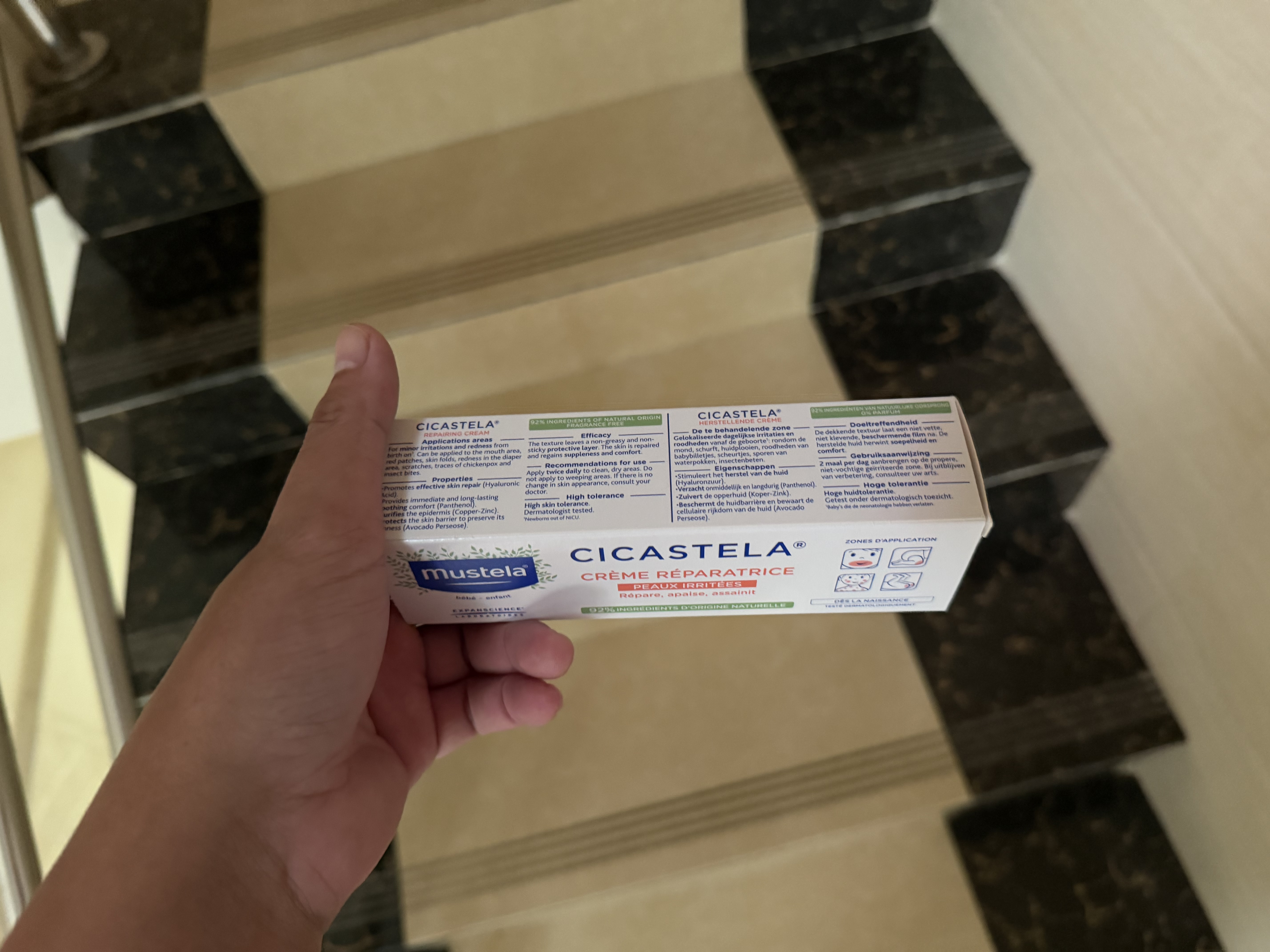 妙思乐思佳修护霜滋润唇周膏霜唇膏40ml舒缓保湿宝宝口水膏疹润唇膏 实拍图