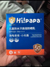 海龟爸爸春夏季儿童防晒霜小雪山防晒儿童宝宝专用物理防晒85g 实拍图