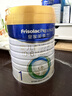 美素佳儿（Friso）皇家婴儿配方奶粉1段（0-6个月婴儿适用）800克 乳铁蛋白 新国标 实拍图
