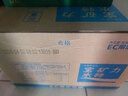 宝矿力水特电解质水功能性运动饮料500ml*15瓶 整箱装补充能量水分 实拍图